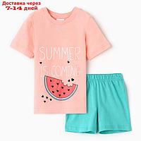 Комплект для девочки (футболка/шорты) "Арбуз", цвет цвет св.розовый/зеленый, рост 104-110