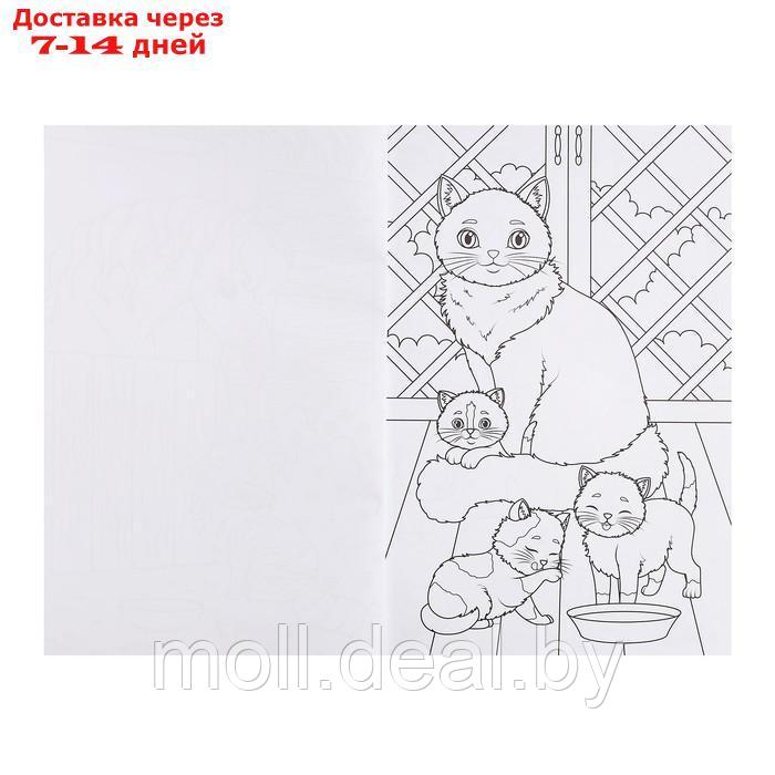 Макси-раскраска "Домашние животные" - фото 4 - id-p227082481