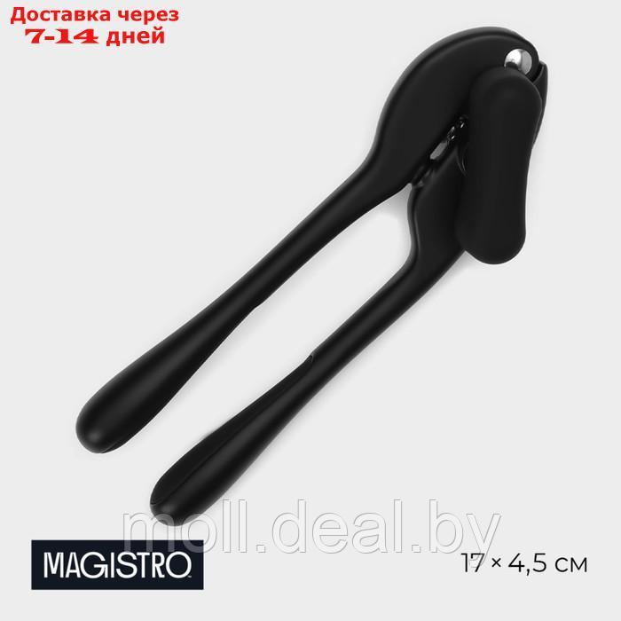 Нож консервный Magistro Vantablack, 17×4,5 см, цвет чёрный - фото 1 - id-p227076519