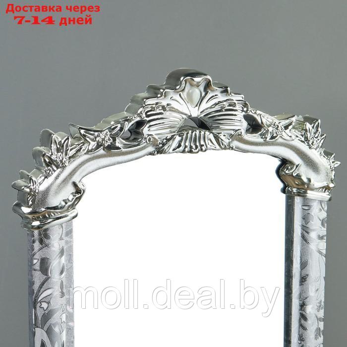 Зеркало напольное, в полный рост, 166 х 51 х 7см, серебро - фото 4 - id-p227081492