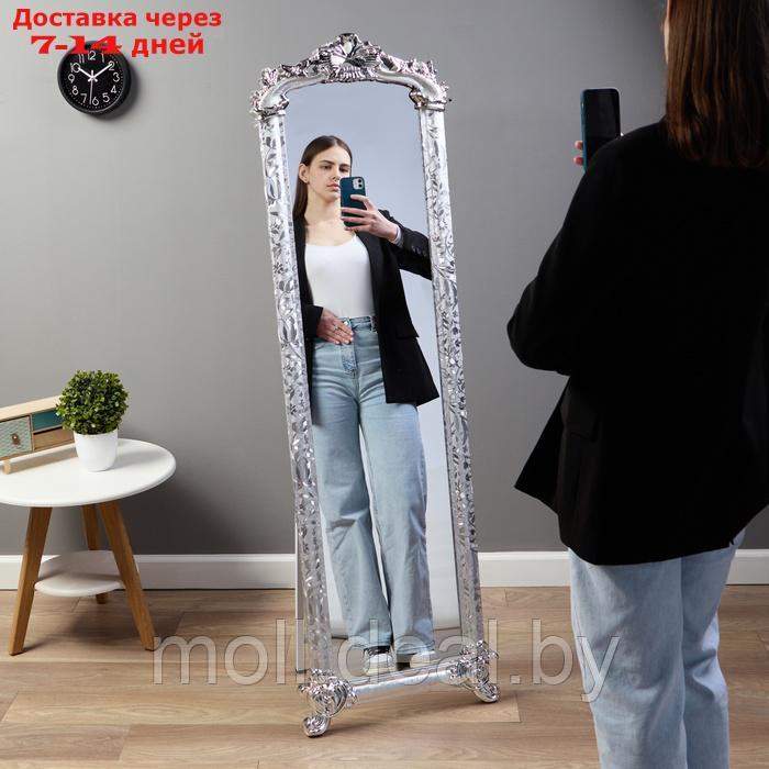 Зеркало напольное, в полный рост, 166 х 51 х 7см, серебро - фото 8 - id-p227081492
