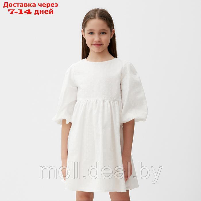 Платье для девочки MINAKU цвет белый, рост 110 см - фото 1 - id-p227084478