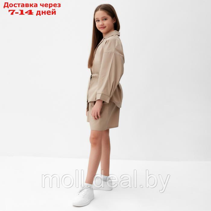 Костюм для девочки (Рубашка и шорты) MINAKU, цвет бежевый, рост 134 см - фото 3 - id-p227084479