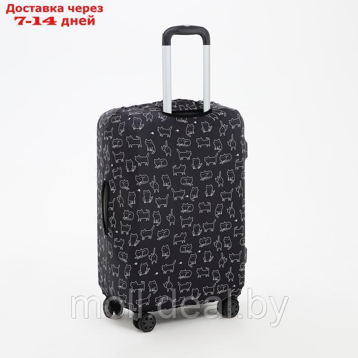 Чехол для чемодана 28", цвет чёрный - фото 2 - id-p227074547