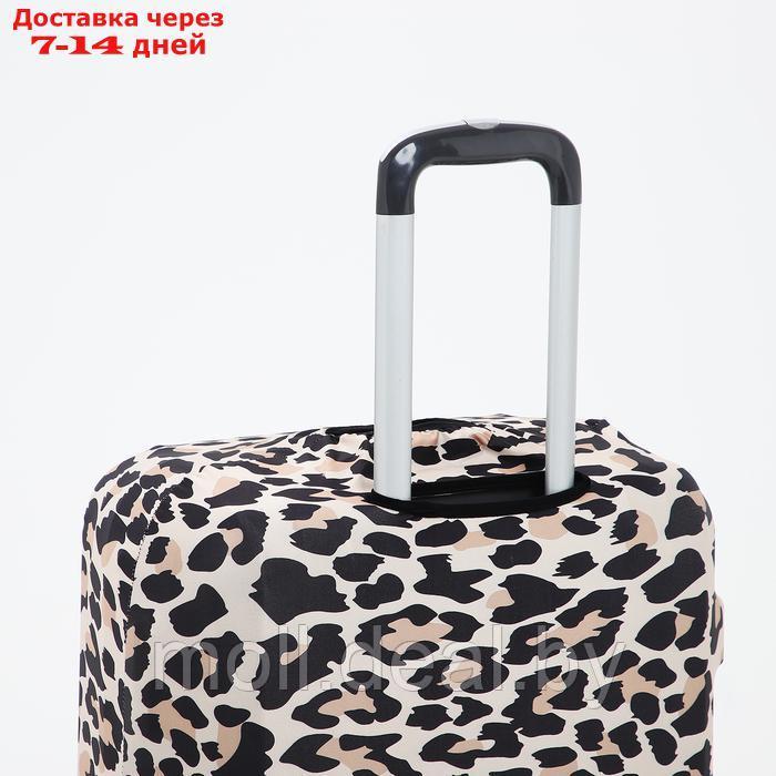 Чехол для чемодана 28", цвет бежевый - фото 3 - id-p227074549