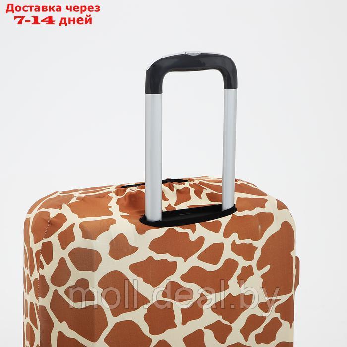 Чехол для чемодана 20", цвет коричневый - фото 3 - id-p227074550