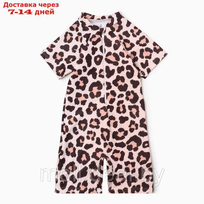 Купальный костюм детский Крошка Я "Леопард", рост 86-92 см - фото 1 - id-p227085472