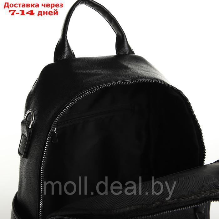Рюкзак городской на молнии, из искусственной кожи, цвет чёрный - фото 5 - id-p226887268