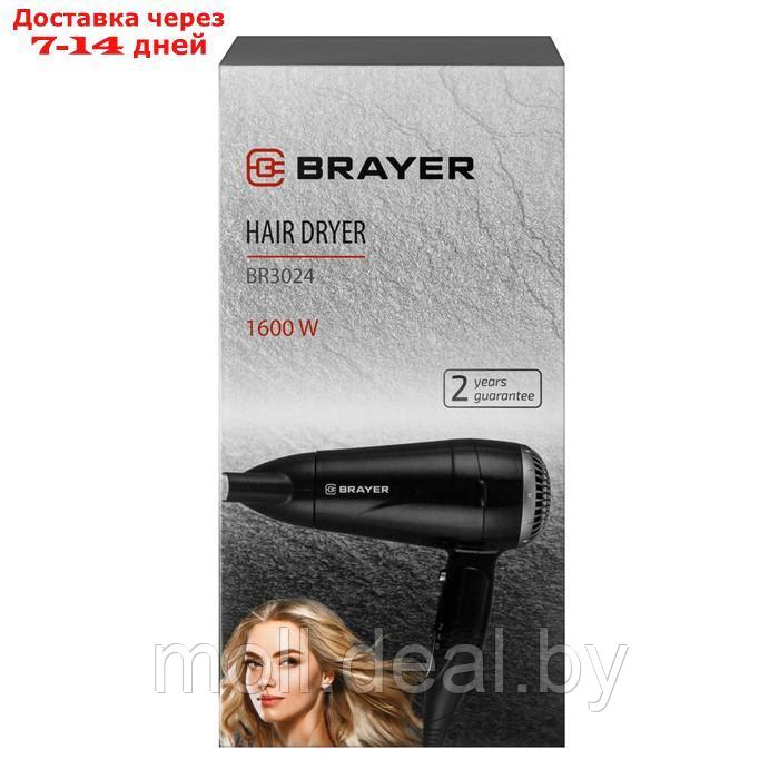 Фен BRAYER 3024BR, 1600 Вт, 2 скорости, 1 температурный режим, концентратор, чёрный - фото 8 - id-p227086464