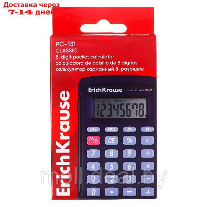 Калькулятор карманный 8-разрядов ErichKrause PC-131 Classic, синий - фото 6 - id-p227079515