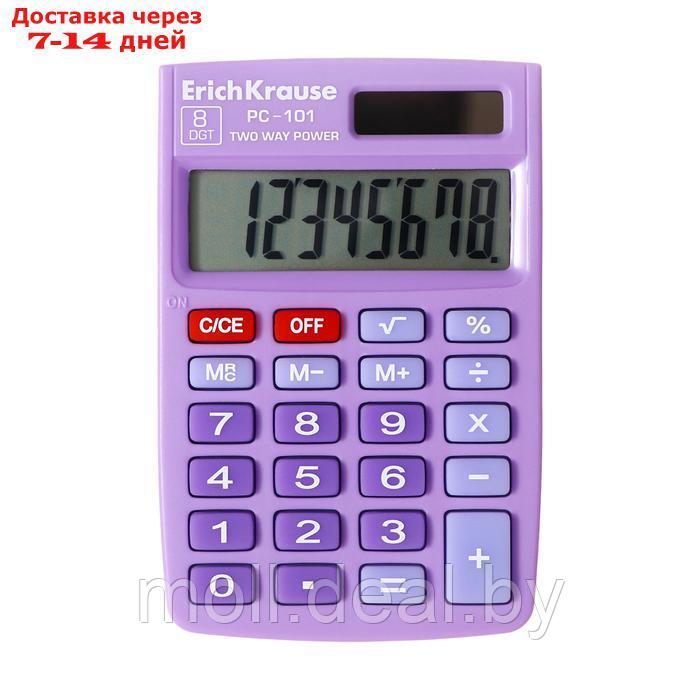 Калькулятор карманный 8-разрядов ErichKrause PC-101 Pastel, фиолетовый - фото 1 - id-p227079516