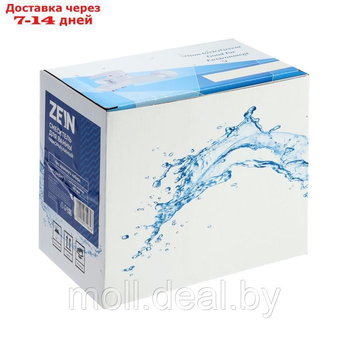 Смеситель для ванны ZEIN Z3675, однорычажный, без душевого набора, ABS-пластик, графит - фото 6 - id-p226890195