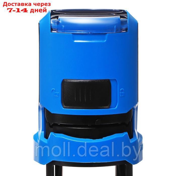 Оснастка для круглой печати автоматическая Trodat PRINTY 4630, диаметр 30 мм, с крышкой, корпус синий - фото 6 - id-p227088461