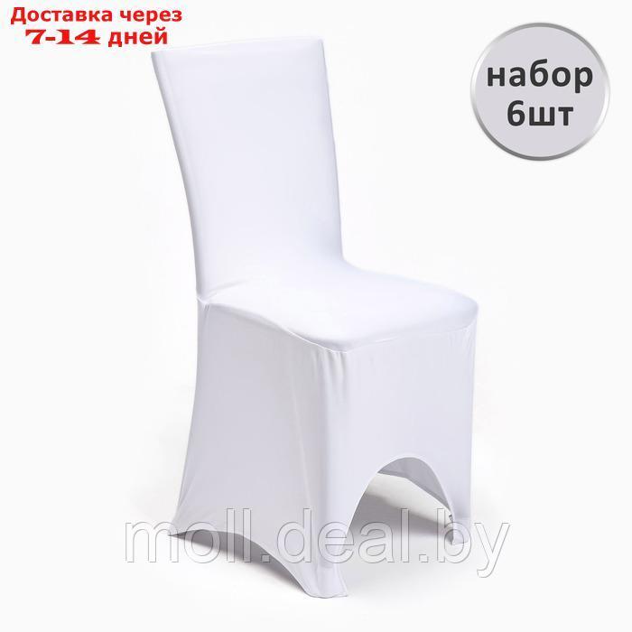 Набор чехлов на стул свадебных (6 шт), 100х40 см, белый - фото 1 - id-p227075552
