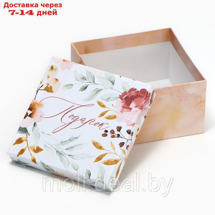 Коробка подарочная квадратная, упаковка, "Подарок" 14 х 14 х 8 см - фото 3 - id-p227075553
