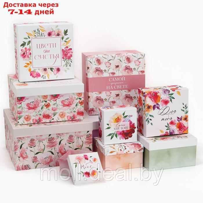Набор коробок 10 в 1, упаковка подарочная, "Цветы", 10.2 х 10.2 х 6 28.2 х 28.2 х 15 см - фото 1 - id-p227075557