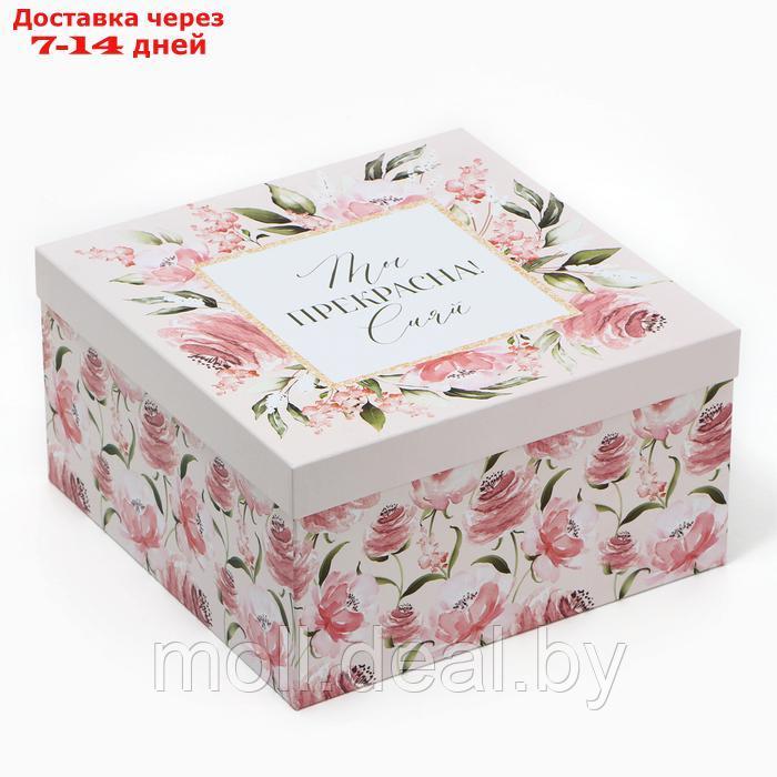 Набор коробок 10 в 1, упаковка подарочная, "Цветы", 10.2 х 10.2 х 6 28.2 х 28.2 х 15 см - фото 9 - id-p227075557