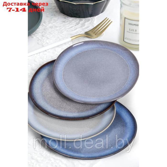 Набор тарелок Arya Home Terra Cotta, d=27 см, 4 шт, цвет бирюзовый - фото 1 - id-p227076536