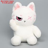 Мягкая игрушка "Кот", 20 см, цвет белый
