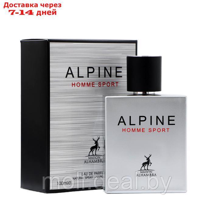 Парфюмерная вода мужская Alpine Sport (по мотивам Allure Dior), 100 мл - фото 2 - id-p227078531