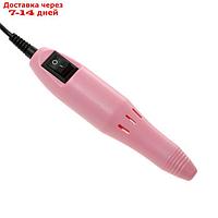 Сменная ручка для маникюрного аппарата Luazon LMM-002, пластик, розовая