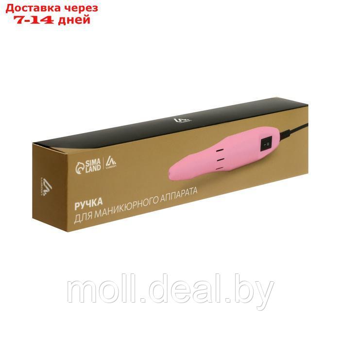 Сменная ручка для маникюрного аппарата Luazon LMM-002, пластик, розовая - фото 3 - id-p227086473