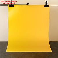 Фотофон для предметной съёмки "Жёлтый" ПВХ, 100 х 70 см