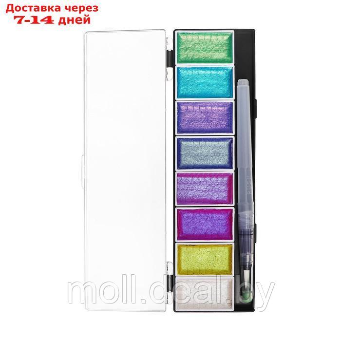 Краски акварельные перламутровые 8 цветов + кисть в пластиковой коробке SS-8 - фото 4 - id-p227079519
