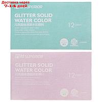 Краски акварельные перламутровые 12 цветов металлической коробке CG2019-12