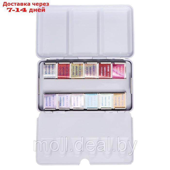 Краски акварельные перламутровые 12 цветов металлической коробке CG2019-12 - фото 3 - id-p227079521