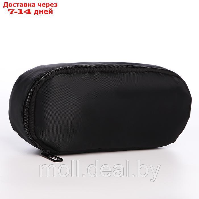 Набор 2 в 1, рюкзак, пенал "Классика", 42х28х13 см, цвет черный - фото 7 - id-p227091451