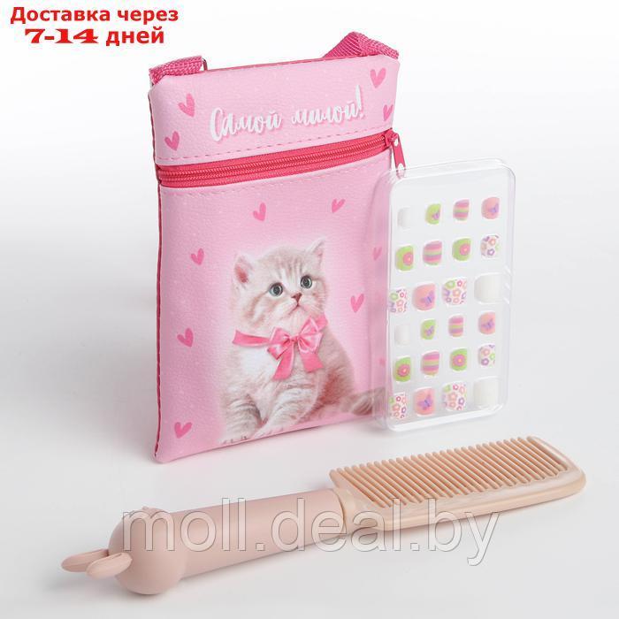 Детский подарочный набор "Самой милой": сумка + накладные ногти+расческа - фото 3 - id-p227091452