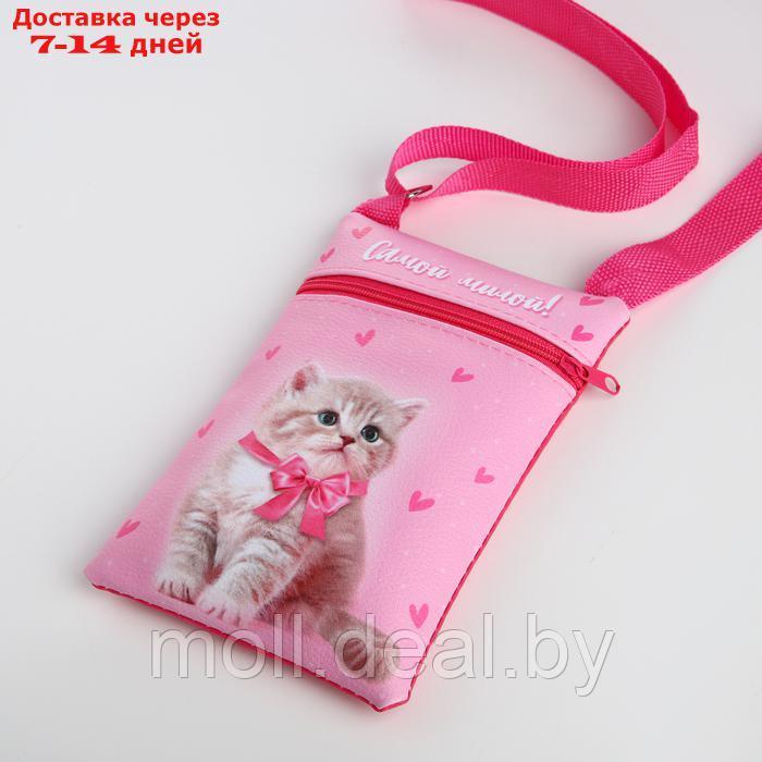 Детский подарочный набор "Самой милой": сумка + накладные ногти+расческа - фото 9 - id-p227091452
