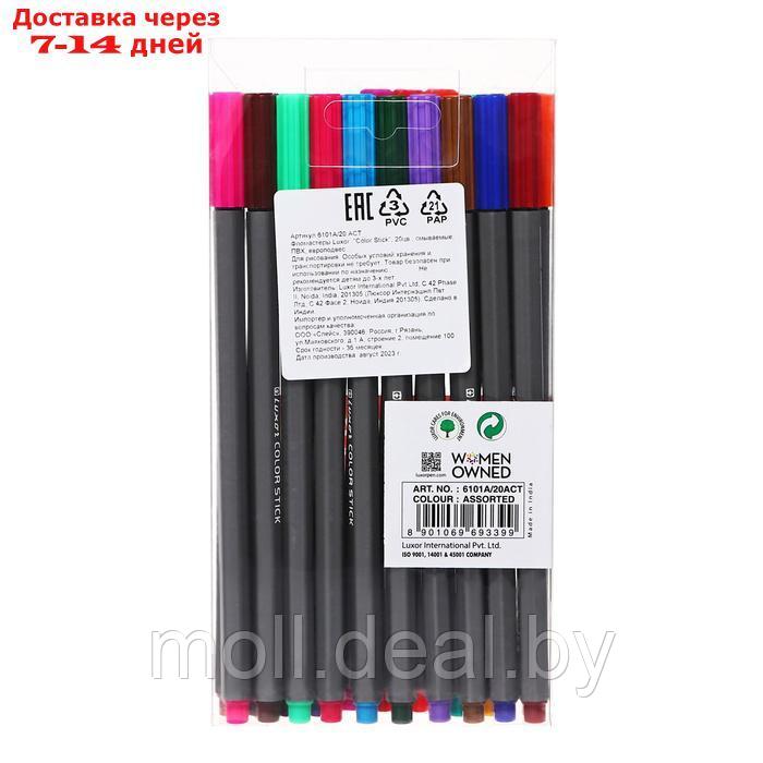 Фломастеры 20 цветов Luxor Color Stick", смываемые, ПВХ, с европодвесом - фото 5 - id-p227088464