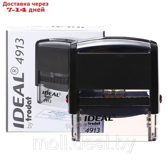 Оснастка для штампа автоматическая Trodat IDEAL 4913, 58 x 22 мм, корпус чёрный - фото 1 - id-p227088466