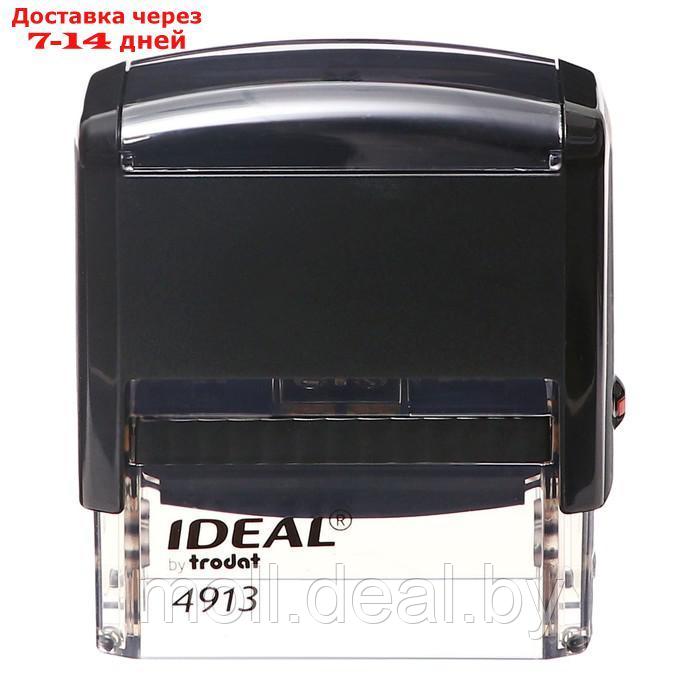 Оснастка для штампа автоматическая Trodat IDEAL 4913, 58 x 22 мм, корпус чёрный - фото 2 - id-p227088466