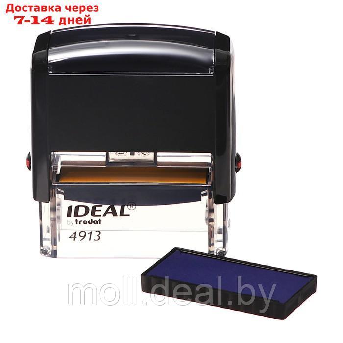 Оснастка для штампа автоматическая Trodat IDEAL 4913, 58 x 22 мм, корпус чёрный - фото 5 - id-p227088466