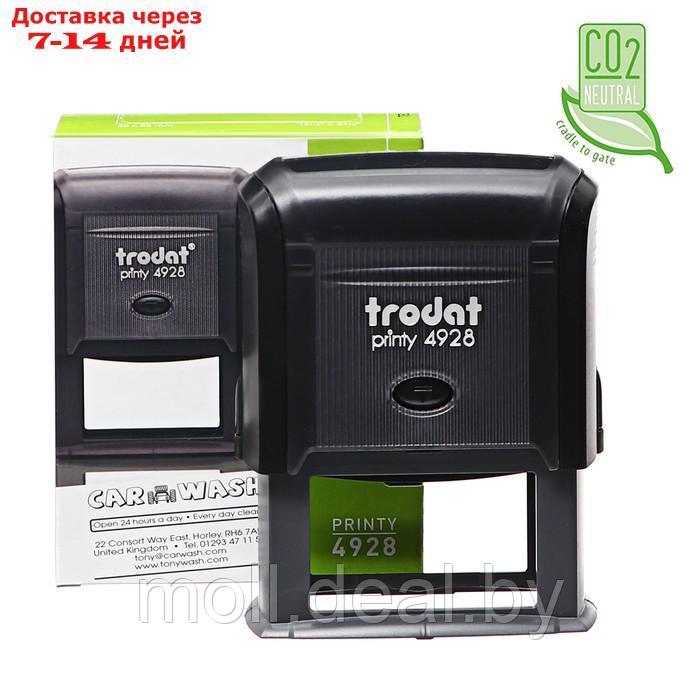 Оснастка для штампа автоматическая Trodat PRINTY 4928, 60 x 33 мм, корпус чёрный - фото 1 - id-p227088468