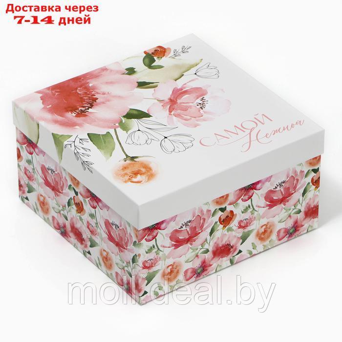 Коробка подарочная квадратная, упаковка, "Самой нежной" 24 х 24 х 13 см - фото 1 - id-p227075562