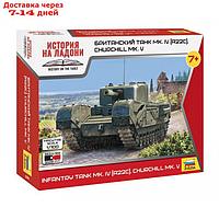 Сборная модель "Британский танк MkIV Churchill V" 6294