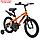 Велосипед 16" Novatrack JUSTER, цвет оранжевый, фото 2