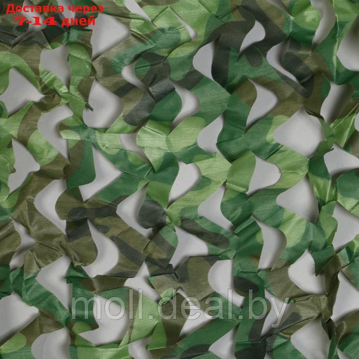 Сетка маскировочная, 5 × 2 м, одинарная, светло-зелёная, коричневая - фото 2 - id-p226884386