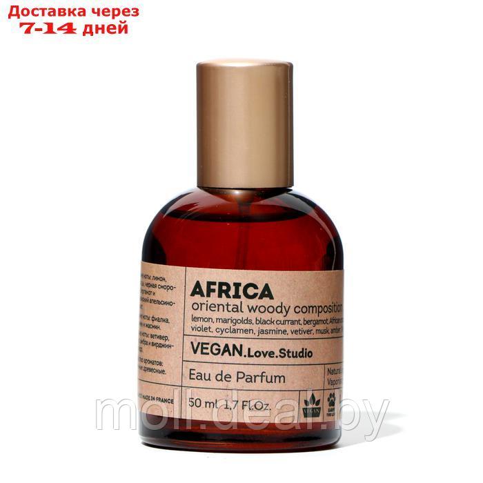 Парфюмерная вода женская Vegan Love Studio Africa, 50 мл (по мотивам Bal d Afrique (Byredo) - фото 2 - id-p227078540