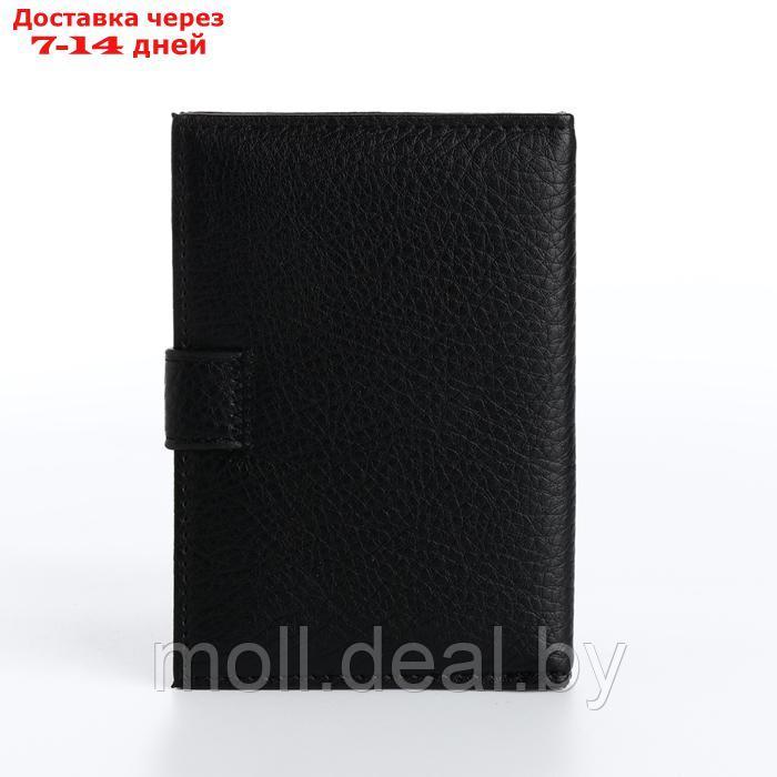 Обложка для автодокументов и паспорта на магните, цвет чёрный - фото 2 - id-p226887288