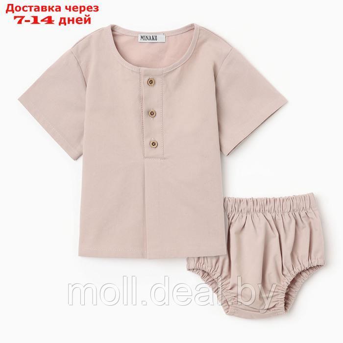 Комплект детский (футболка и шорты) MINAKU, цвет бежевый, рост 80-86 см - фото 1 - id-p227084497