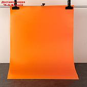 Фотофон для предметной съёмки "Оранжевый" ПВХ, 100 х 70 см