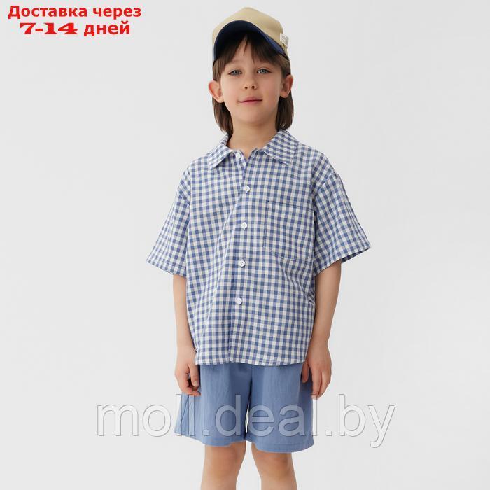 Костюм для мальчика (рубашка и шорты) KAFTAN, р.34 (122-128), синий - фото 1 - id-p226885353