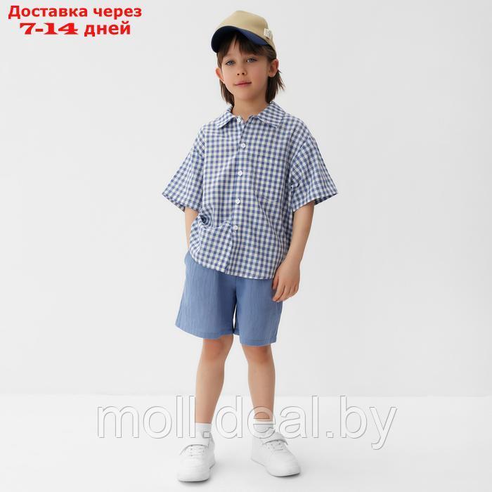 Костюм для мальчика (рубашка и шорты) KAFTAN, р.34 (122-128), синий - фото 3 - id-p226885353
