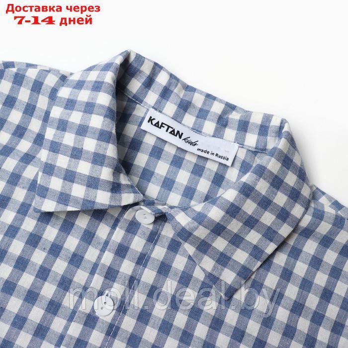 Костюм для мальчика (рубашка и шорты) KAFTAN, р.34 (122-128), синий - фото 8 - id-p226885353