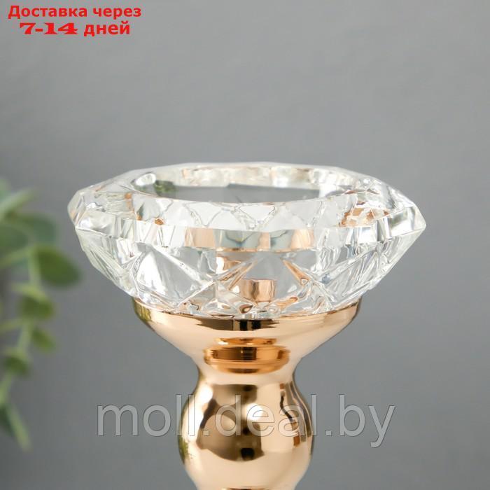 Подсвечник металл, стекло на 1 свечу "Кристальная чаша. Фигурный" d= 5 см золото 8х8х19 см 1019366 - фото 2 - id-p227080524